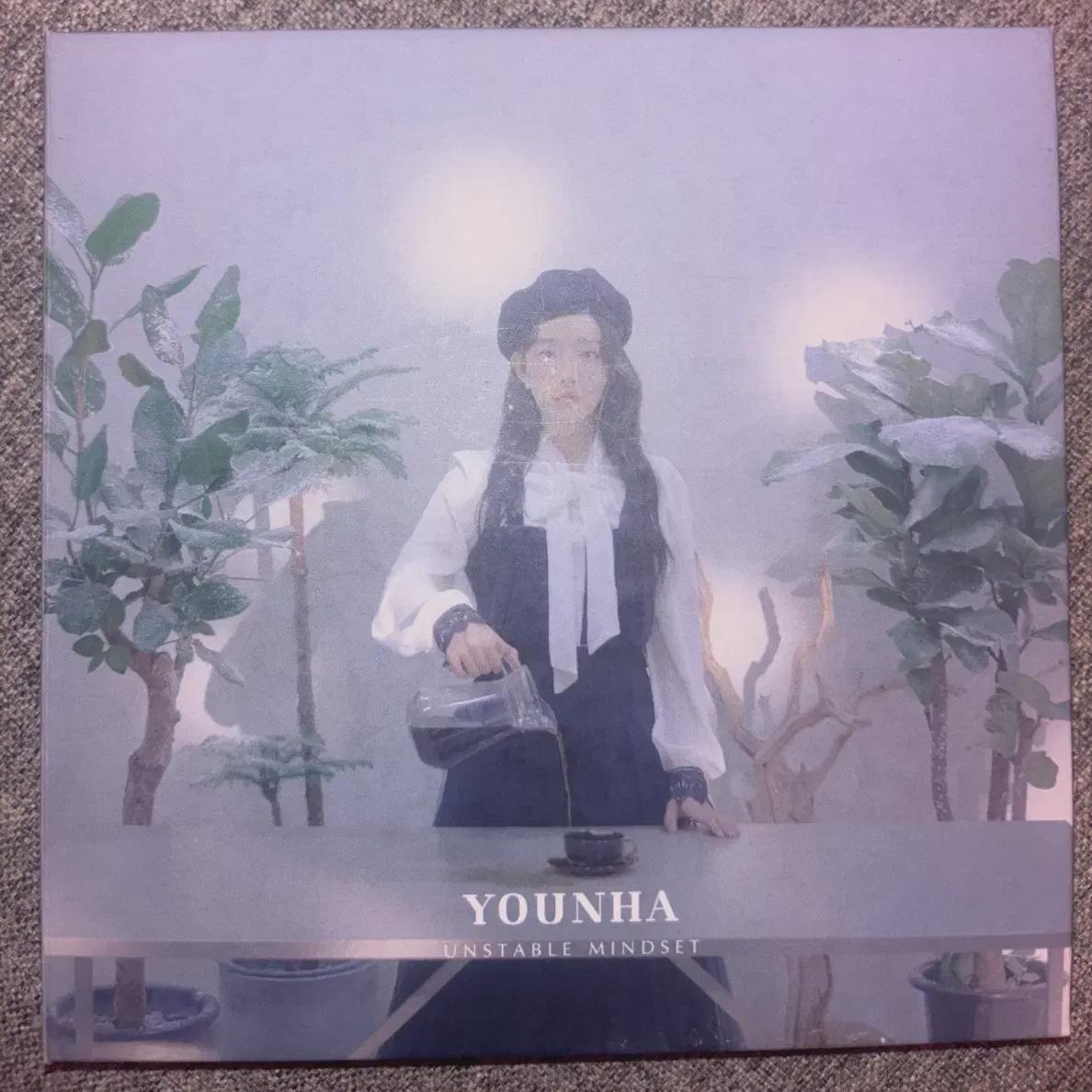 

Yunha Unstable Unmaset s Unreleased Album