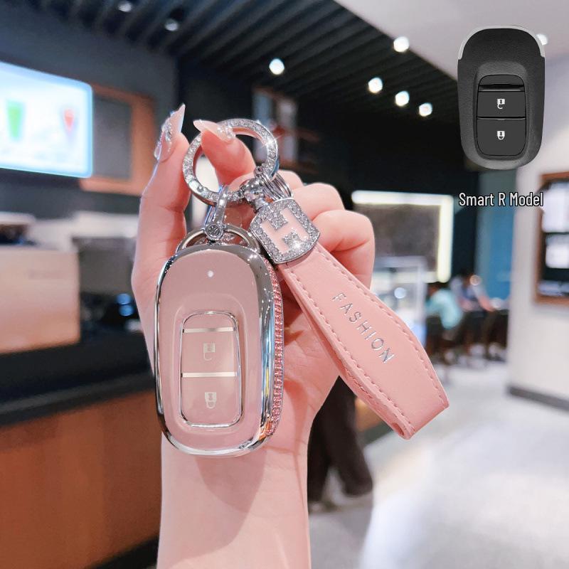 High-End Key Cover for 2024 CRV, 11th Gen Civic, Accord, XRV, Haoying, HRV Cars
