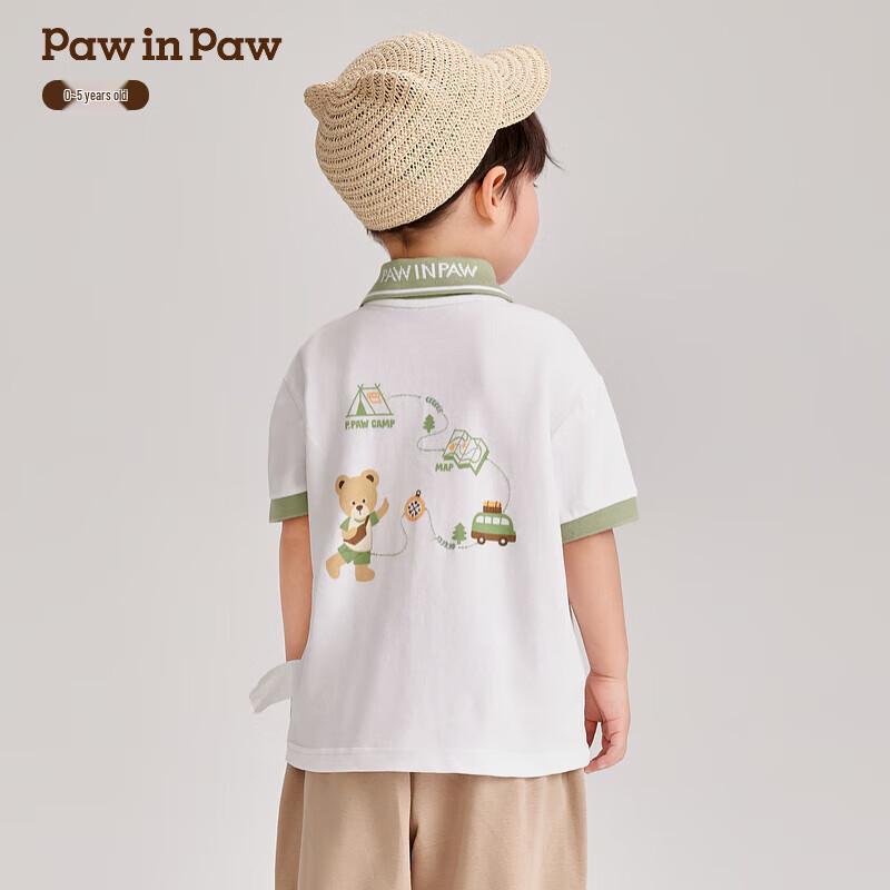 

Детская поло-рубашка PawinPaw с мультяшным медведем и цветовыми блоками 090