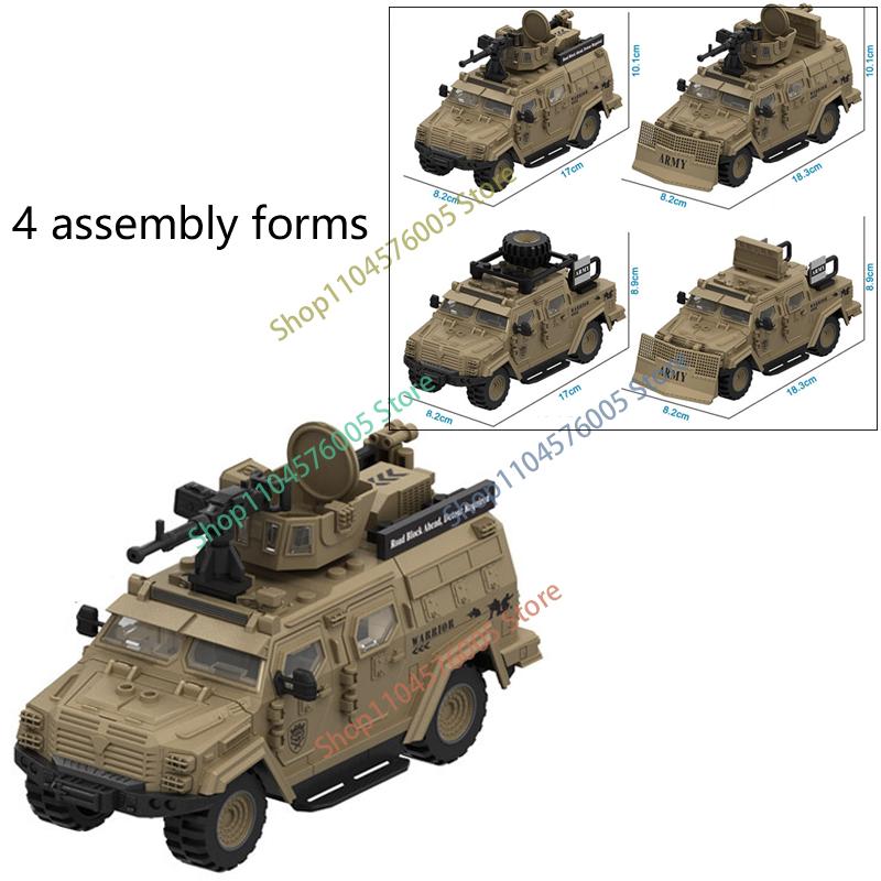 Army WWII Soldier Figure Armaments Brick Playset Gatling M2 Heavy Machine Aviation Gun NSV Bullet Chain Mortar ZB53 Toys Playsetss T12