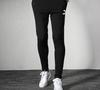 Puma Knitted Sweatpants Men's Black Moderate Straight Fit Pants 595903-01
