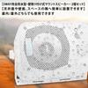 3WAY fully waterproof wall mount speaker of mount Maximum output 400W Rated output 200W tweeter 4 ohms Wavenumber Hz Comes with removable mesh grille