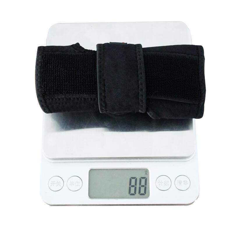 Wrist Support Brace