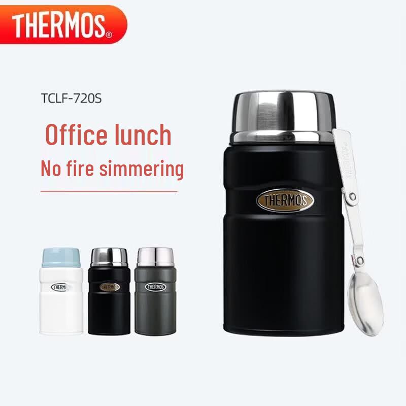 THERMOS TCLF-720S 316L Stainless Steel Insulated Food Jar