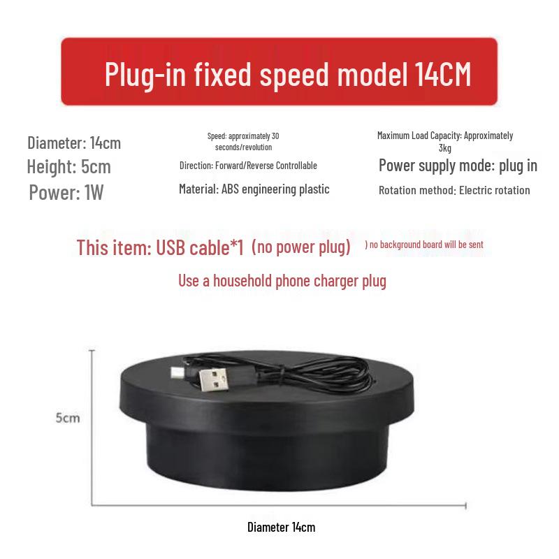 Electric Rotating Display Stand with Remote Control for Photography & Live Streaming