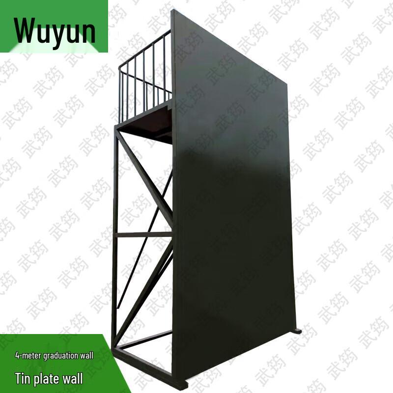 Wujun 4m Graduation Victory Climbing Wall