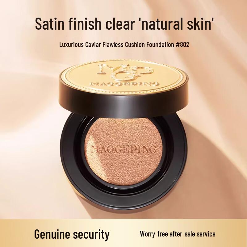 

MAOGEPING Luxury Caviar Flawless Cushion Foundation 8g