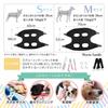 by dog Warm family dog nail grooming nail grooming pet nail grooming hammock [Recommended trainers] clippers, table, clippers, hammock, clippers,