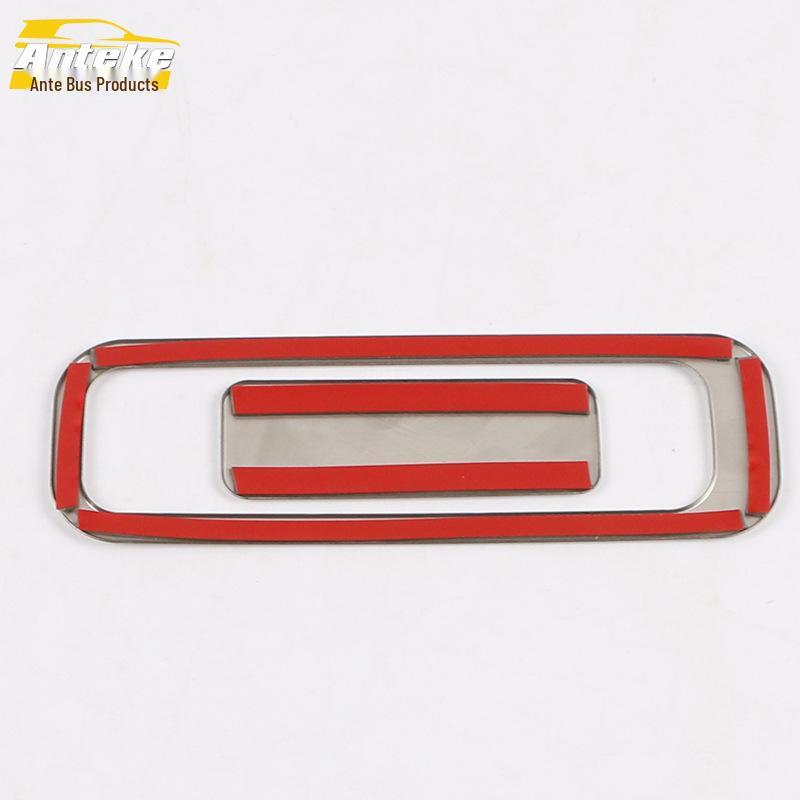Fits 19 Hongguang PLUS Models: Glove Box Ring & Cab Storage Handle Decorative Sticker.
