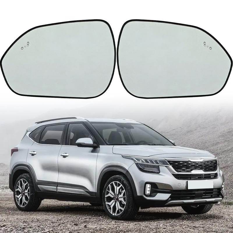 

Kia Seltos (2019-2024) Rearview Mirror Reflective Glass Replacement Non-heated - Left Side