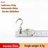 Magnetic Hook for Kitchen Storage - Strong, Hole-Free Back-of-Door Solution