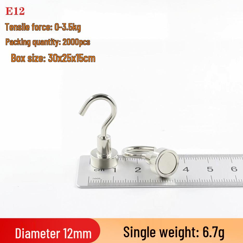 Magnetic Hook for Kitchen Storage - Strong, Hole-Free Back-of-Door Solution