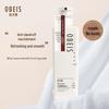 Obeis Silky Smooth Anti-Dandruff Shampoo