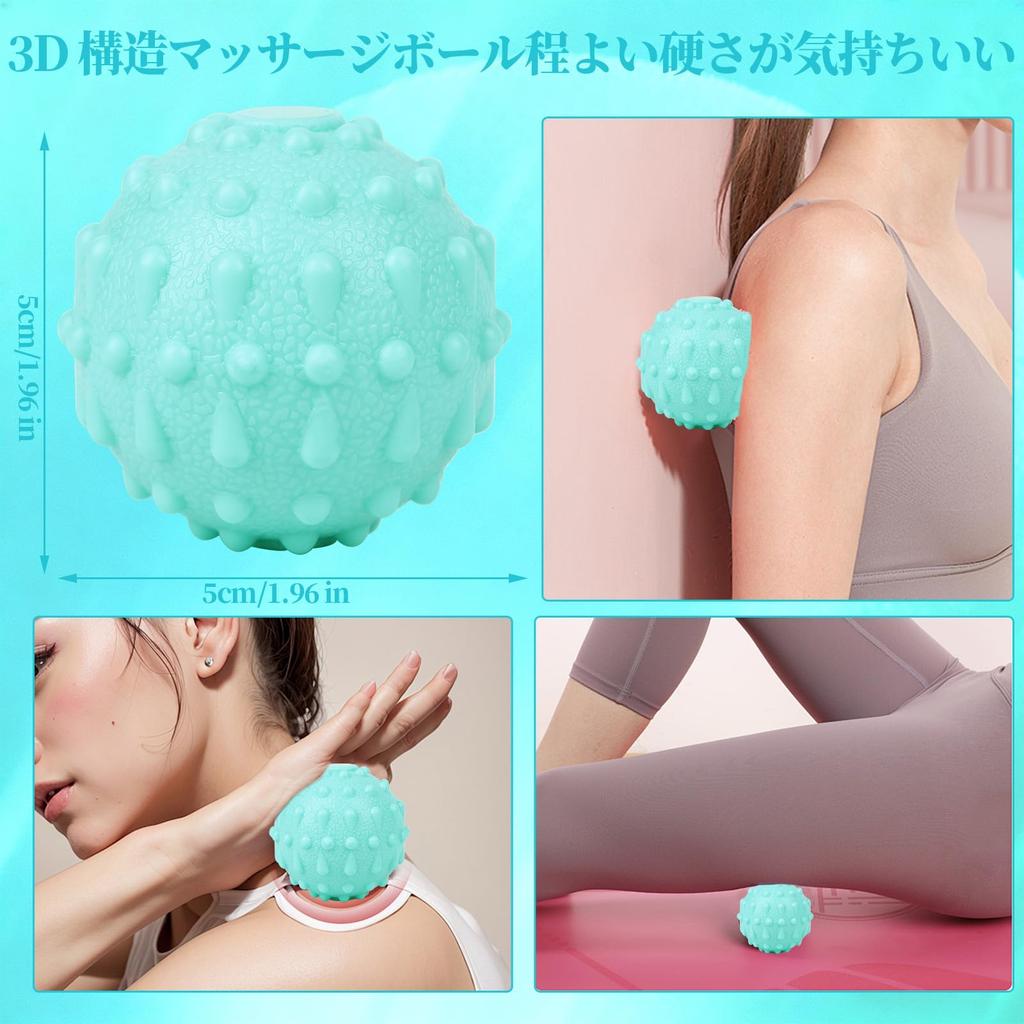 LOUCITY Foot Reflexology Mat with Massage Foot Shiatsu TPR Foot Massager Acupressure Foot Home Health Fatigue Foot Treadmill Exercise Balls, Massager,