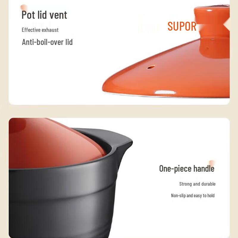 SUPOR 3.2L Lithium Feldspar Ceramic Casserole
