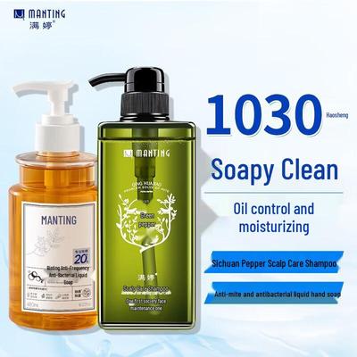 Set Sapone Liquido e Shampoo Senza Silicone Anti-Acari Demodex