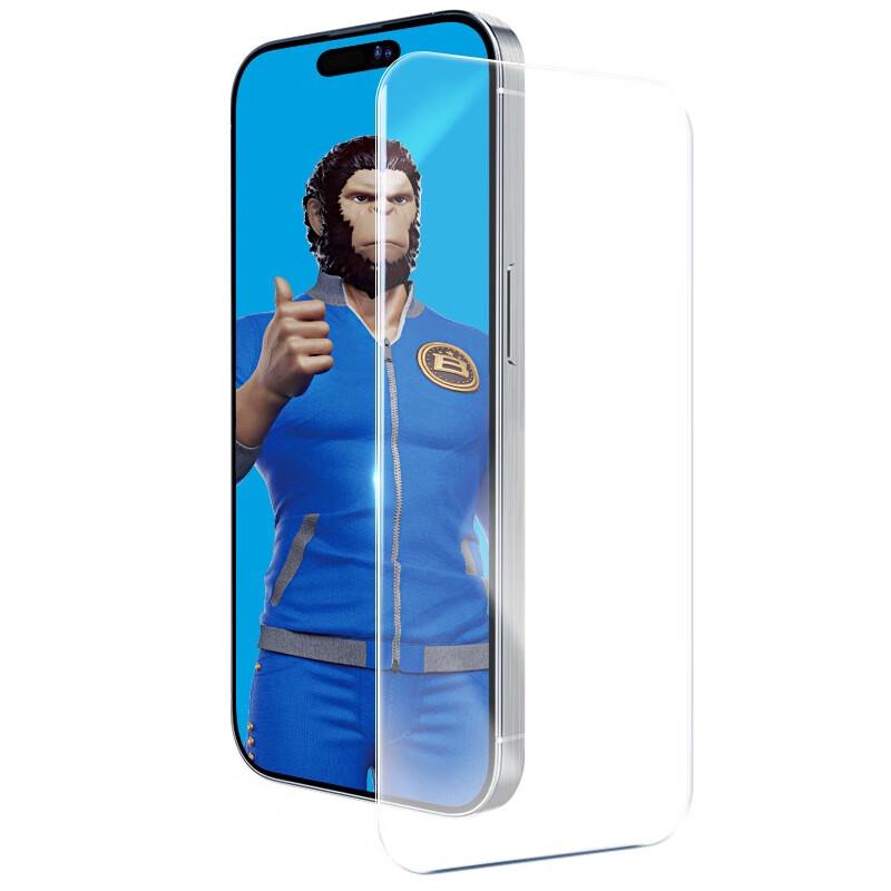 Mr. Blue Gorilla iPhone 14 Pro Max HD Tempered Glass Screen Protector