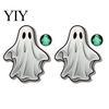 Waterproof PVC Wall Decor Luminous Ghost Stickers for Halloween Decoration, Glow in The Dark Decals Removable Patterns Kids Windows And Glass