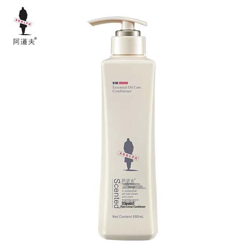 Adolph Essential Oil Plant Extract Hair Conditioner