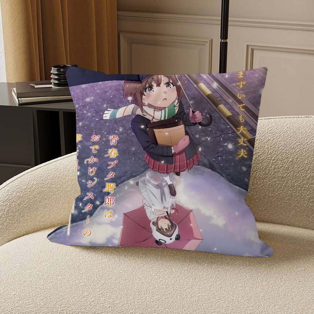 Аниме R-ascal Не мечтает о Санта-Клаусе наволочка чехол на подушку для дивана украшение дома комнаты детский подарок 12x12Inch