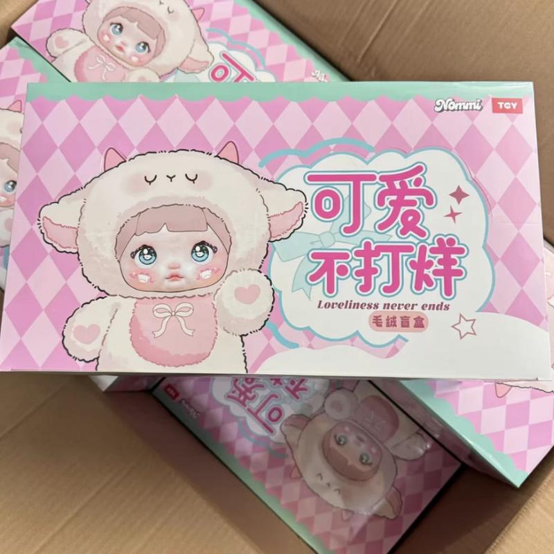 Nommi v1 cute plush toy ornament, festive atmosphere gift, festive hanging decoration bag accessories(Gift of baby clothes)