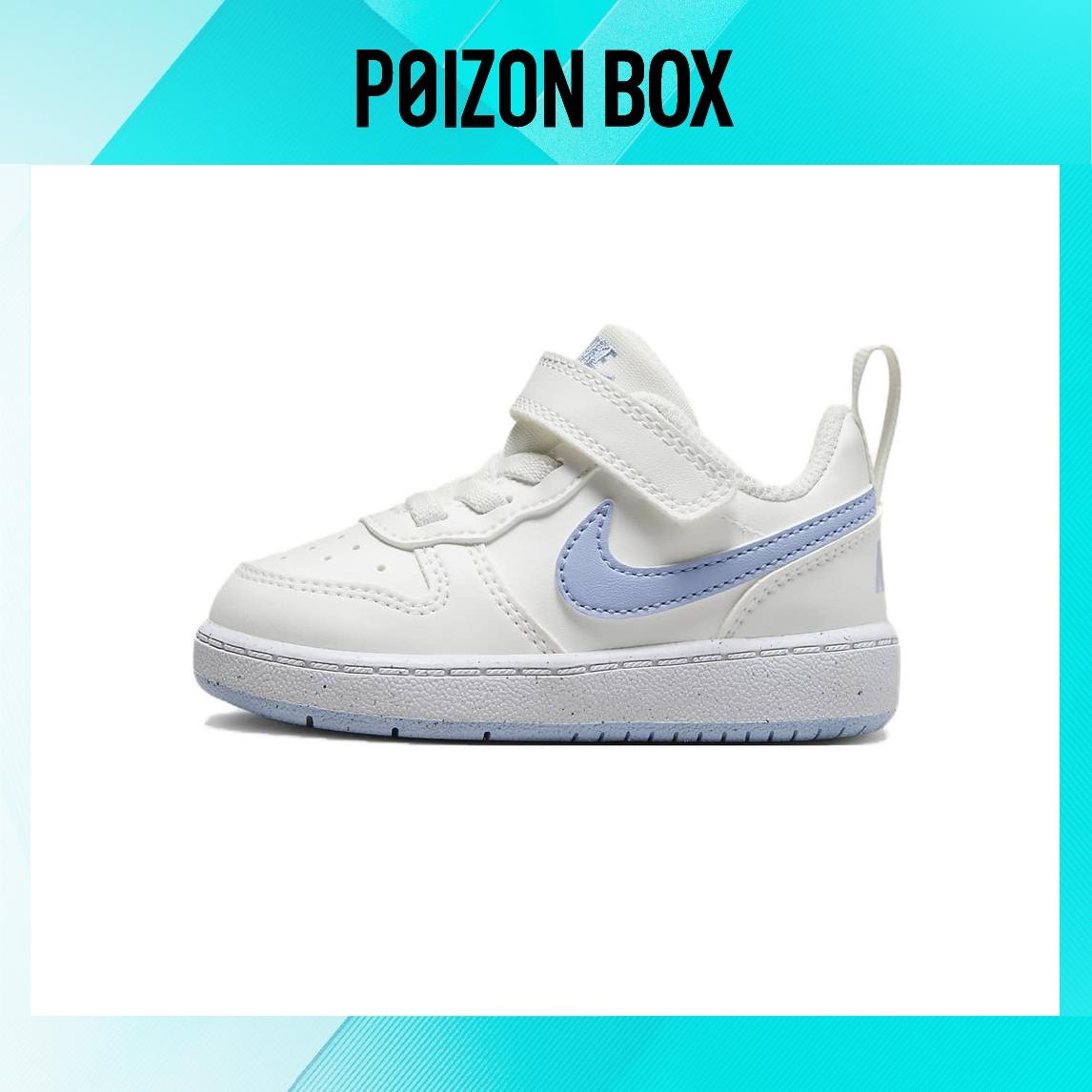 

кроссовки Nike Court Borough Toddler shoes TD DV5458-103