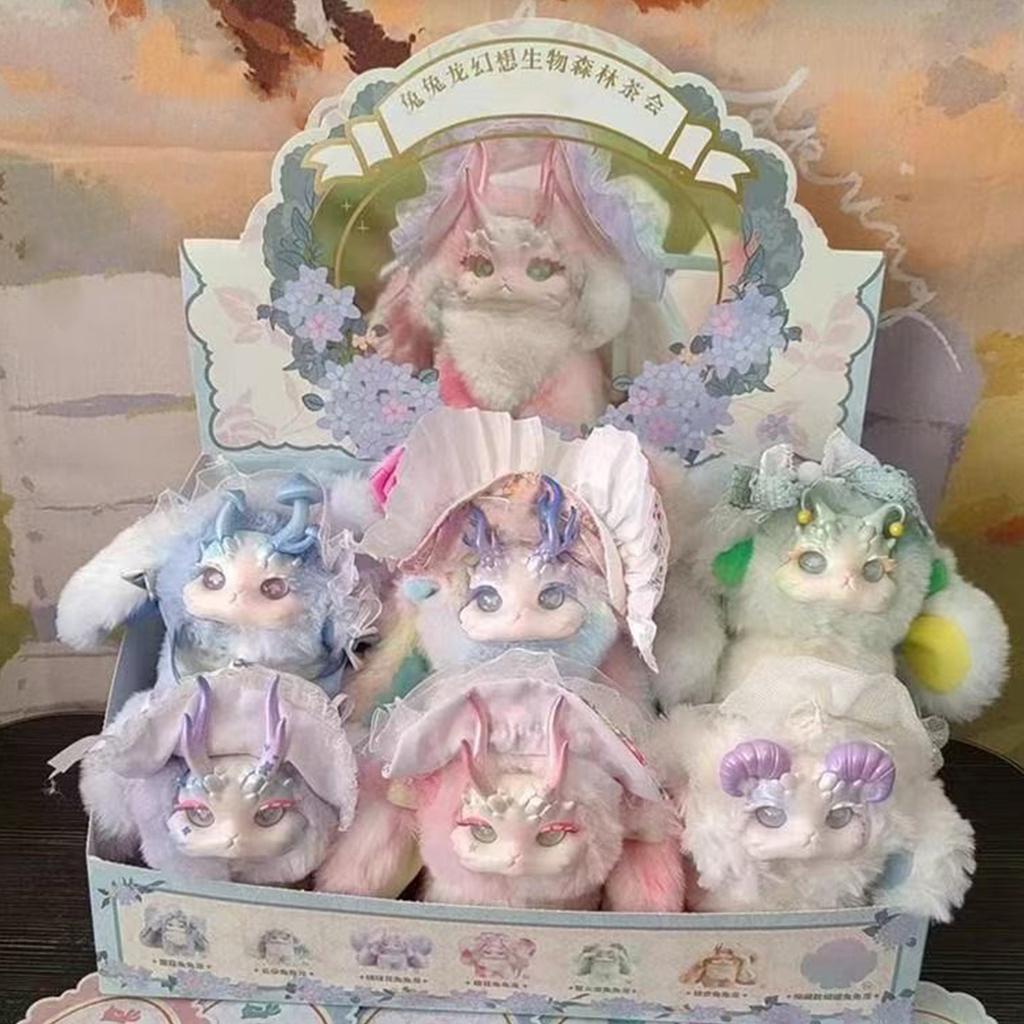 Plush Blind, Plush Toy 1 Piece (6 Styles) Collectible Birthday Gift 5.51 Inches