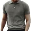 Solid-color Short-sleeved Trendy New Vertical Striped Lapel POLO Shirt