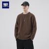 Men's Casual Loose Fit Round Neck Pullover Sweater
