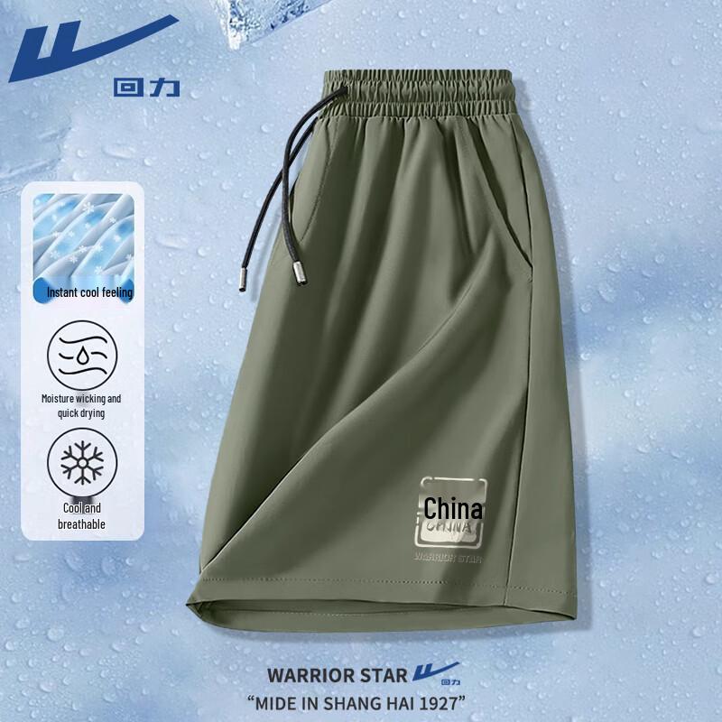 Warrior Men s Ice Silk Quick-Dry Sports Shorts M