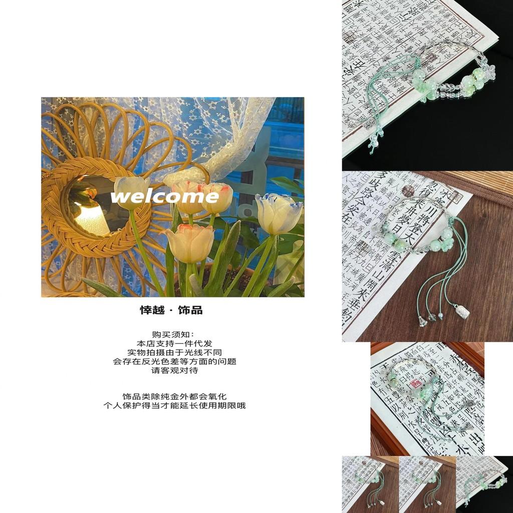 Elegant New Chinese Green Beaded Butterfly Bracelet High Aesthetic Cold Style Jewelry