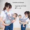 Effortless, Breathable Newborn Mesh Sling: Lightweight Horizontal Baby Carrier for Summer.