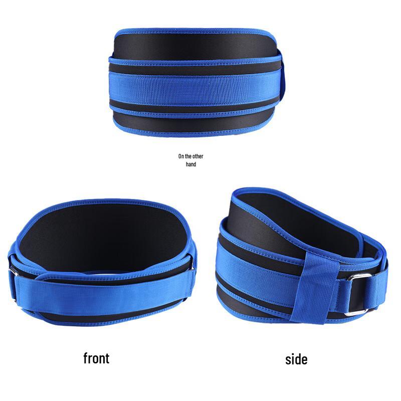WEZHO Fitness Weightlifting Belt