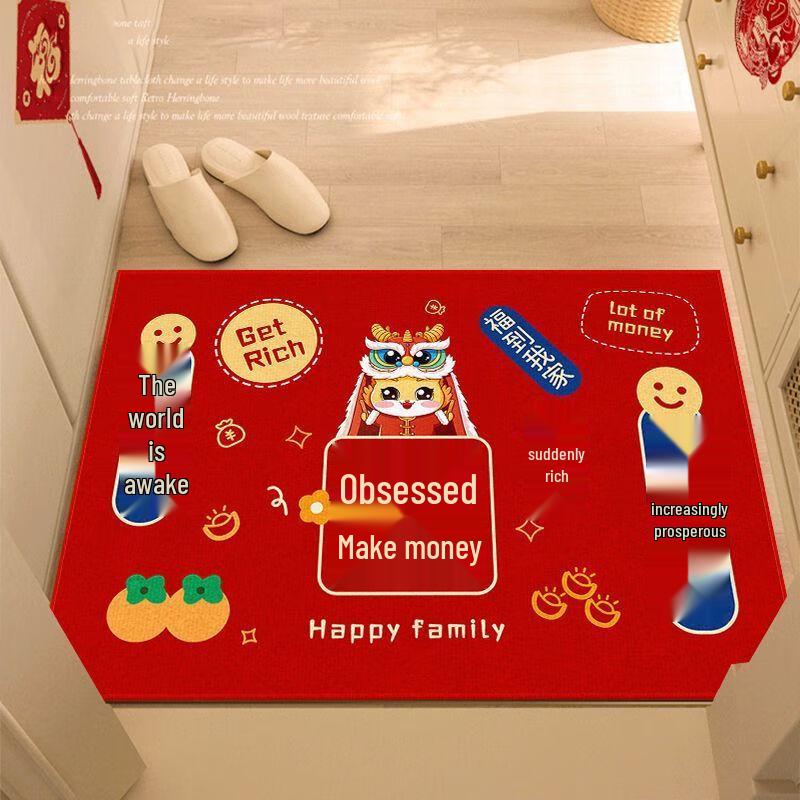 

OEING Obsessed with Making Money Crystal Velvet Anti-slip Absorbent Floor Mat 140x160cm