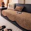 Chenier Premium Sofa Cushion Universal Fixed Non-slip Special-shaped Sofa Seat Cushion Cover Cloth Towel for All Seasons