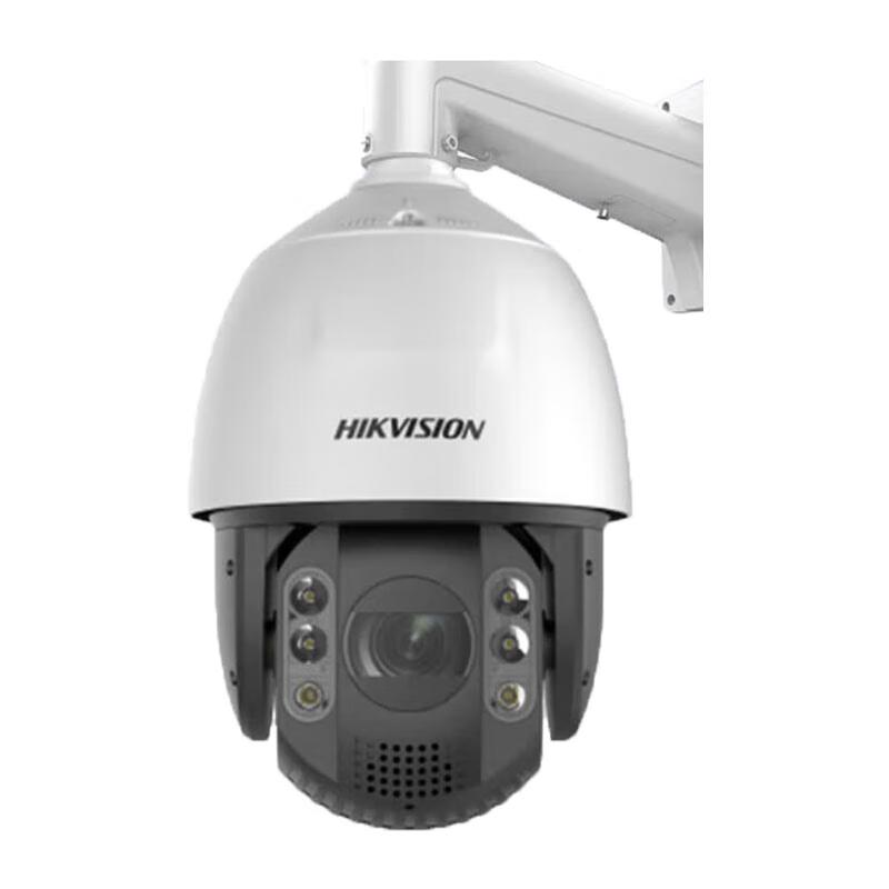 

Hikvision 4MP 2K Outdoor PTZ Full-Color Night Vision Security Camera CN plug (adapter included)