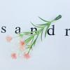 Small Fresh Simulation Starry Fork Handmade Diy Hairpin Flower Garland Headdress Decorative Accessories Artificial Plastic Flower Strings