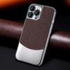 Ultra Slim TPU Phone Case IPhone 15 Pro Max With Dual-Tone Rock Texture Full Coverage Lens Protector Magnetic Support