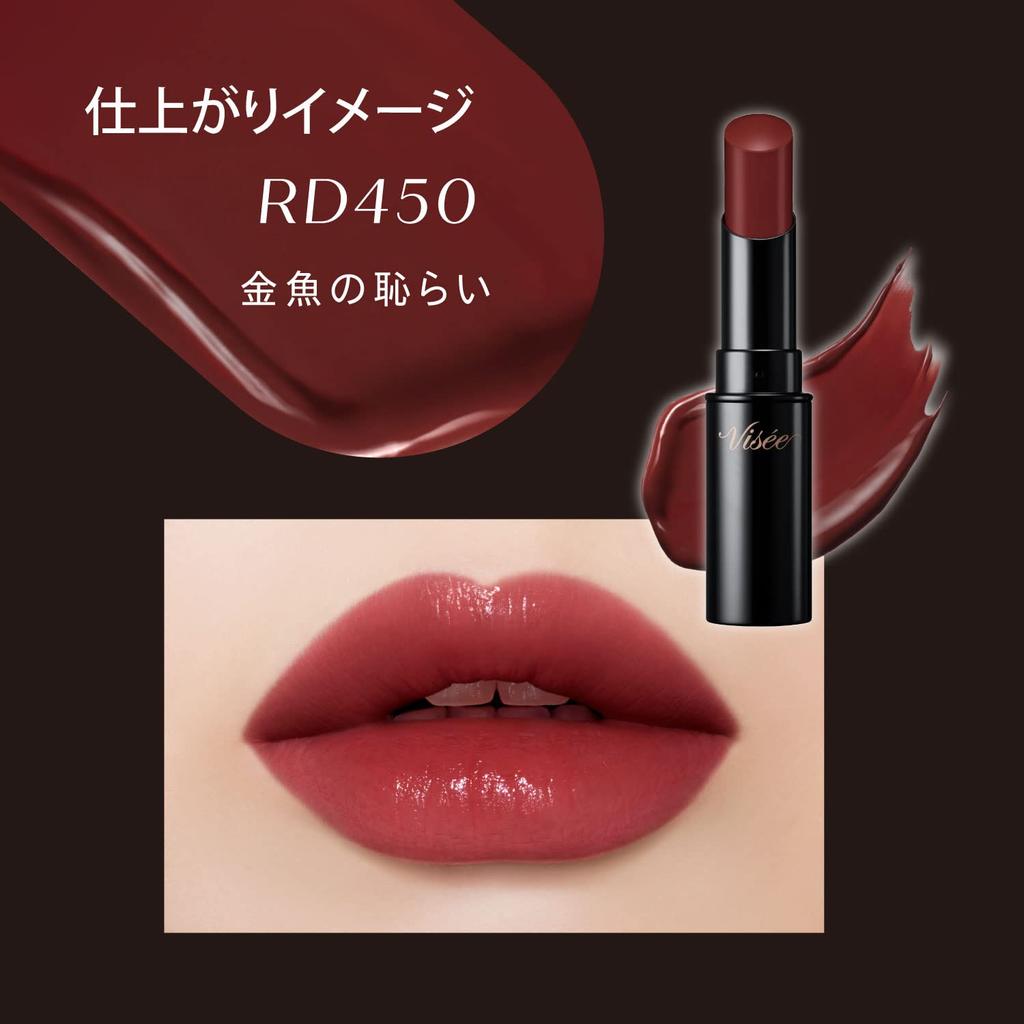 Visee (Visee) Tiefrotes Rouge RD450 "Goldfisch-Rouge" Lip Tint - Semitransparentes Finish, Glänzend, Angereichert mit Serum, 3,8g