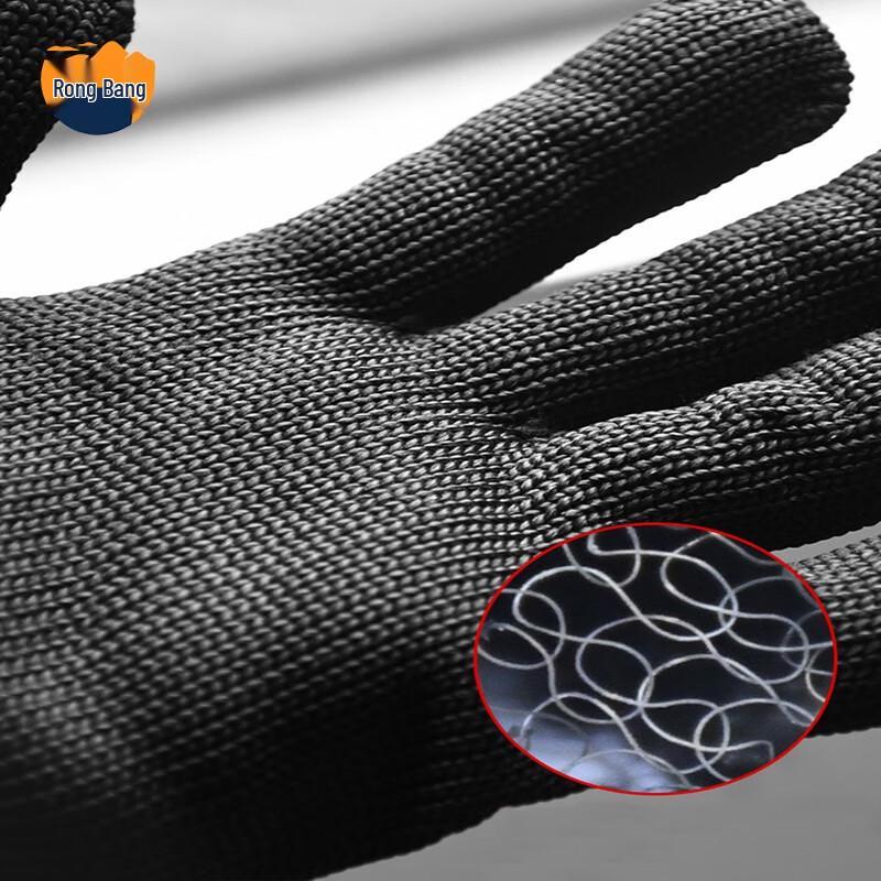 Rongbang Level 5 Cut Resistant Work Gloves