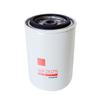 Water Filter WF2075 For Fleetguard For Dongfeng Cumm NT855 M11 Generator Set 3318318 Diesel Engine Coolant Filter
