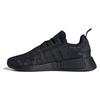 adidas Originals NMD_R1 'Black Carbon Camo' IG5535