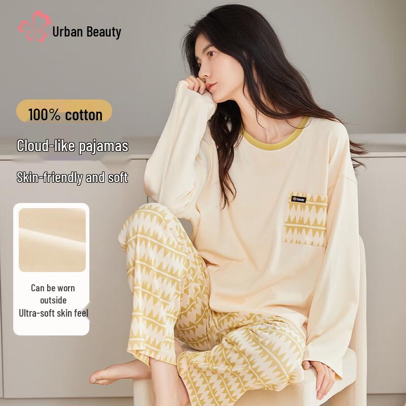 Urban Lady Women s 100% Cotton Long Sleeve Loungewear Set XXL