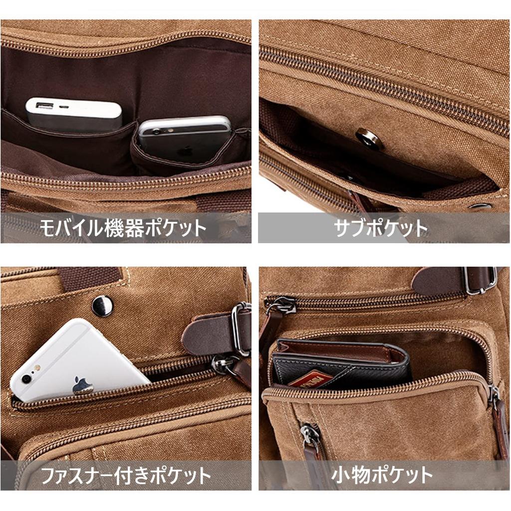 Business Large PC Tote Shoulder Crossbody Business Trip [JoveJek] Bag, Men's, 3WAY, Multifunctional, Capacity, Bag, Bag, Bag, Rucksack, Canvas, Bag,