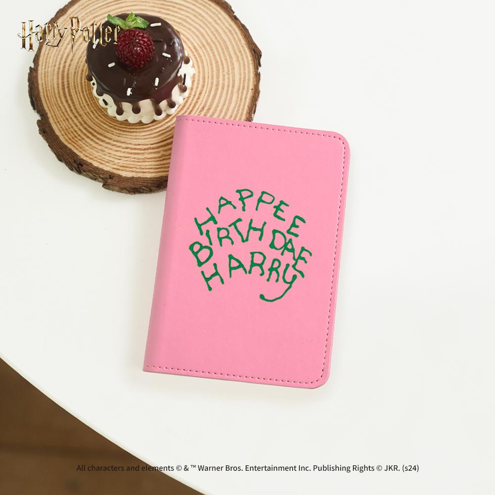 Colley Harry Potter Passport Case - Birthday