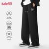 Baleno Men's Wide-Leg Knit Sweatpants
