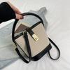 Fashionable Casual Women's Shoulder Bag, Retro Bucket Bag, Fashionable Crossbody Bag, Casual Handbag