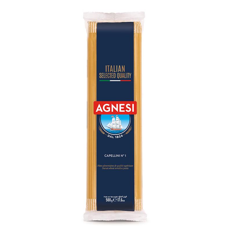 Annessi Quick Cook Angel Hair Pasta