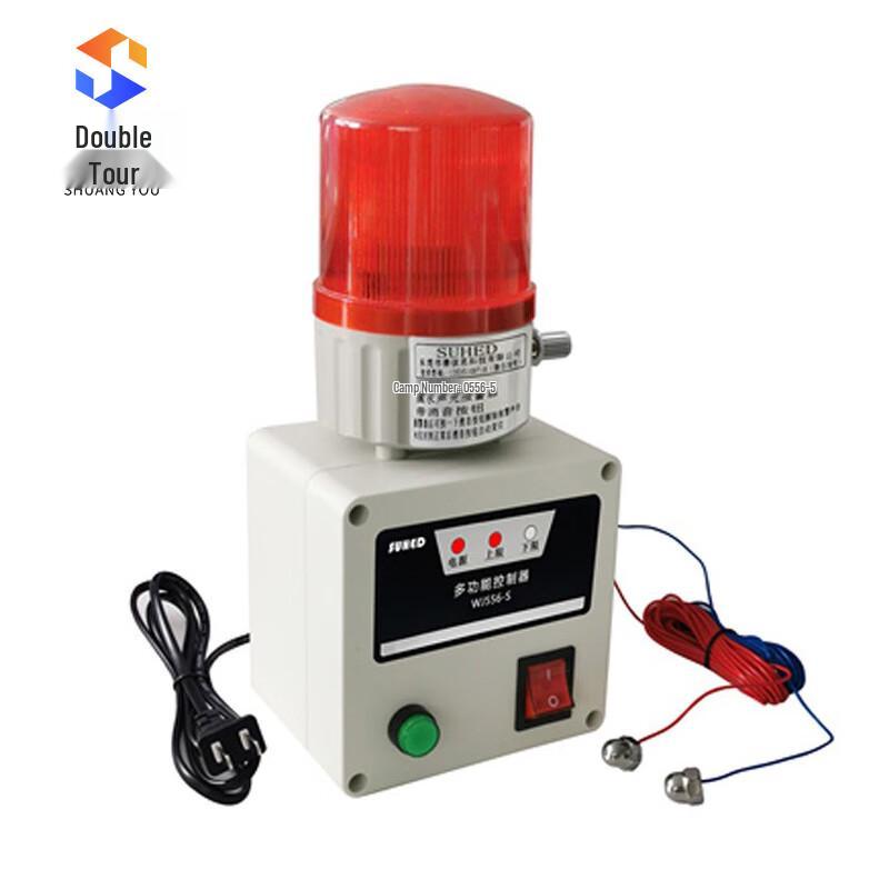 Automatic Water Level Alarm and Controller
