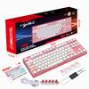 New 87 Key Wired Mechanical Keyboard, Heat Sublimation Cartoon Keycap Gaming Keyboard, Multiple Lighting Options